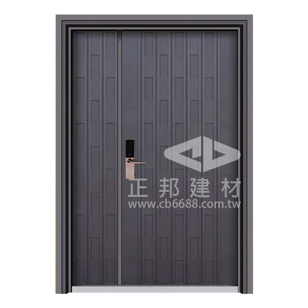 正邦建材C9A-1076
