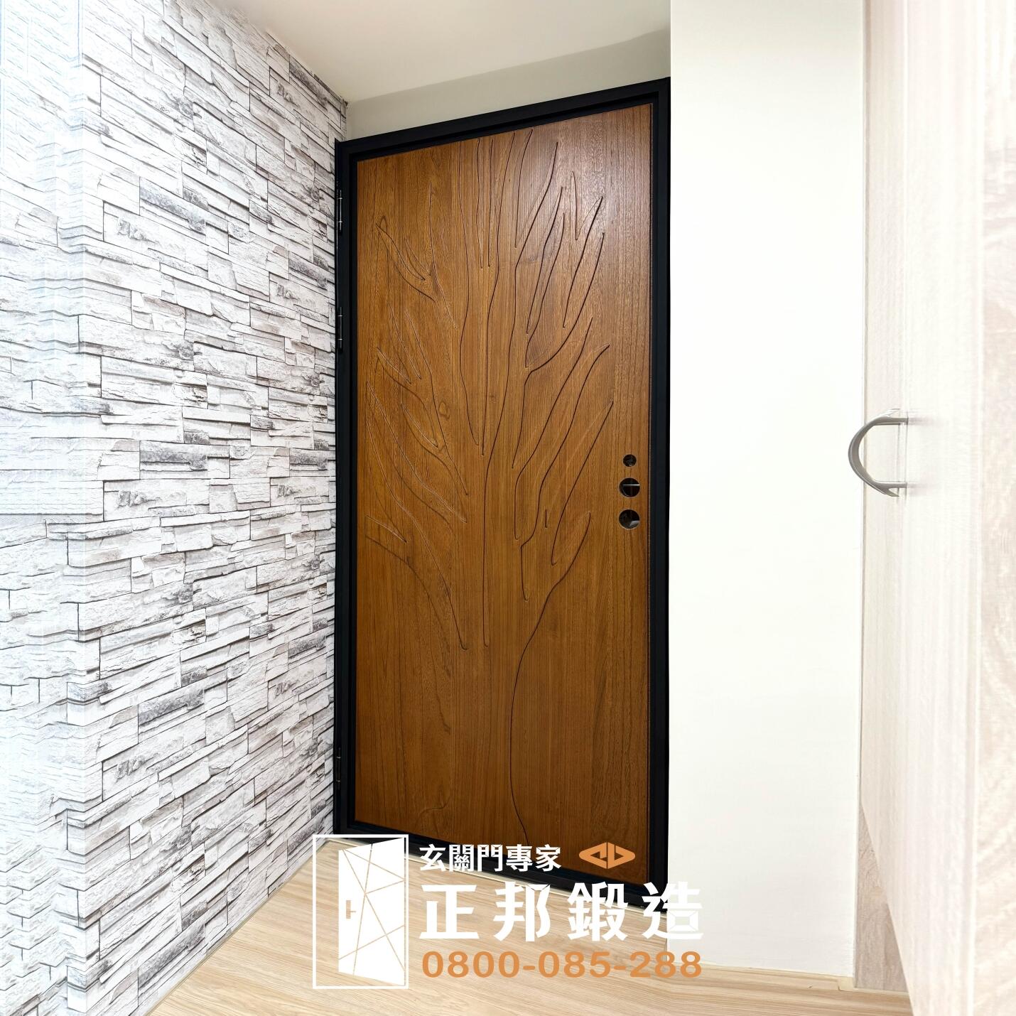 C9B-7006 (烤漆顏色FR-9623 YH20) 桃園包框實木 (1)