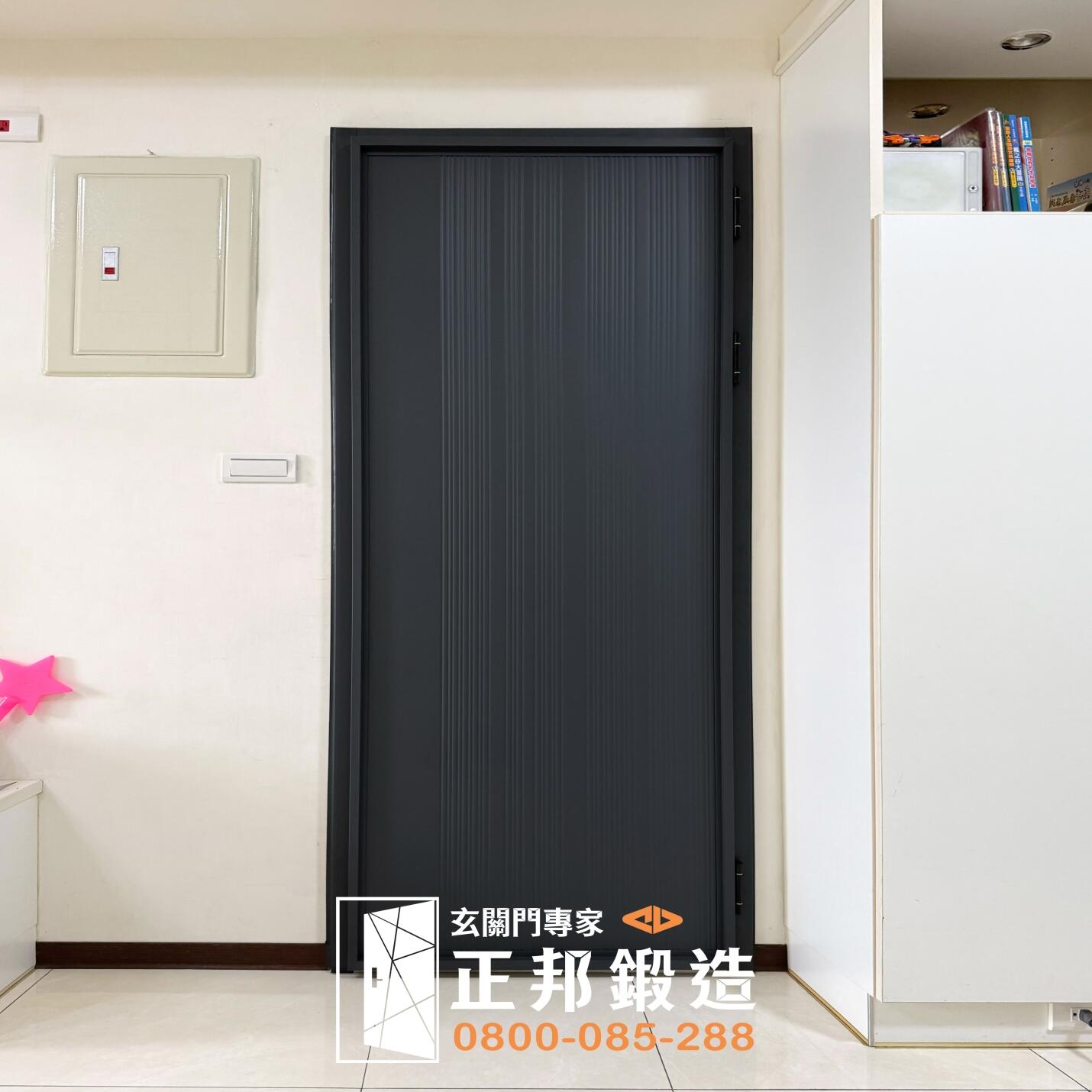 C9B-2003(烤漆顏色FR-2910) 桃園包框換門安裝 (6)