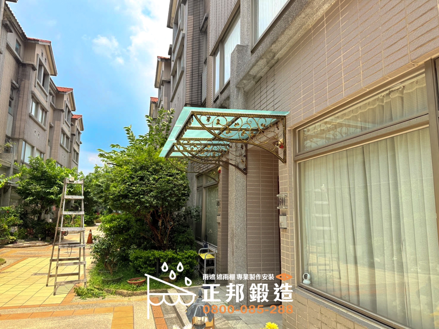 C9G-1046 雨遮10mm噴砂玻璃 桃園透天雨遮安裝 (4)