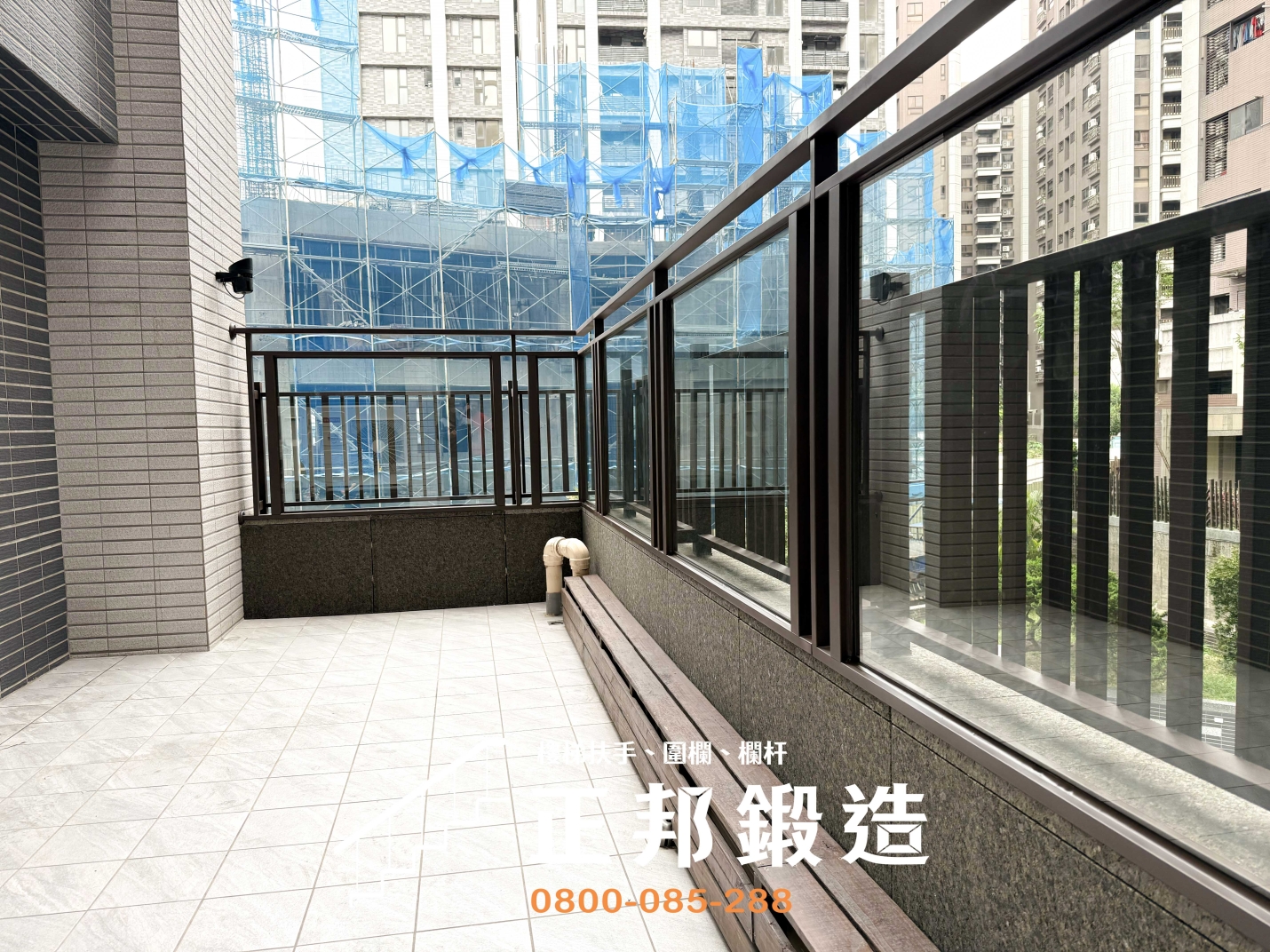 C9F-1012 ST陽台玻璃欄杆(FR-8677G+10光強)社區住宅陽台欄杆