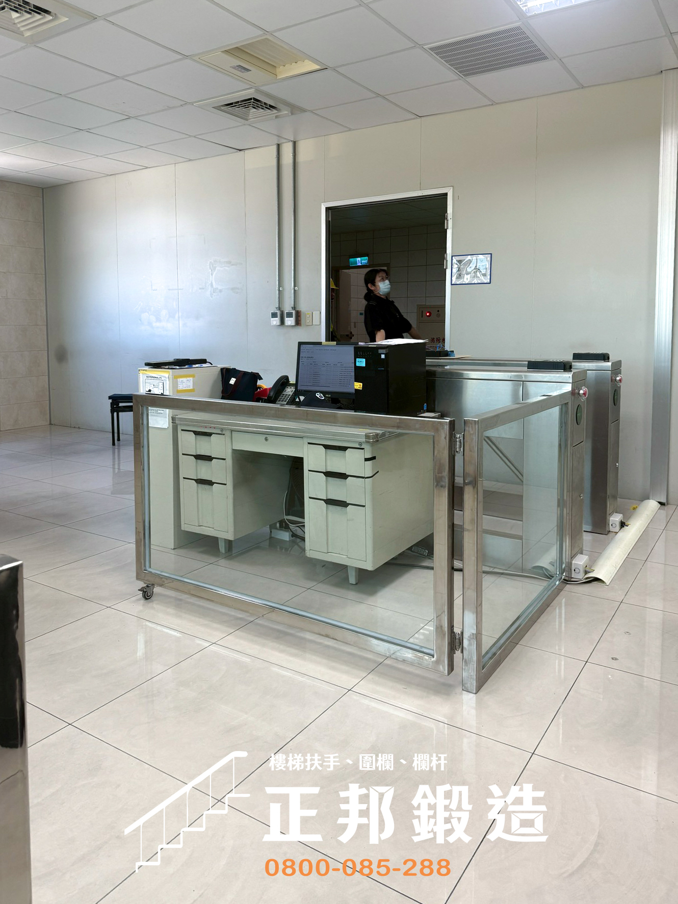 C9F-1013 不銹鋼玻璃欄杆 (不銹鋼亮面原色、10光強) 科技廠機台圍欄護欄 (3)