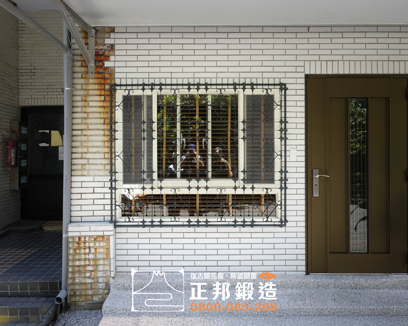 C9D-2023 新店防盜窗安裝FR-2898G  (2)