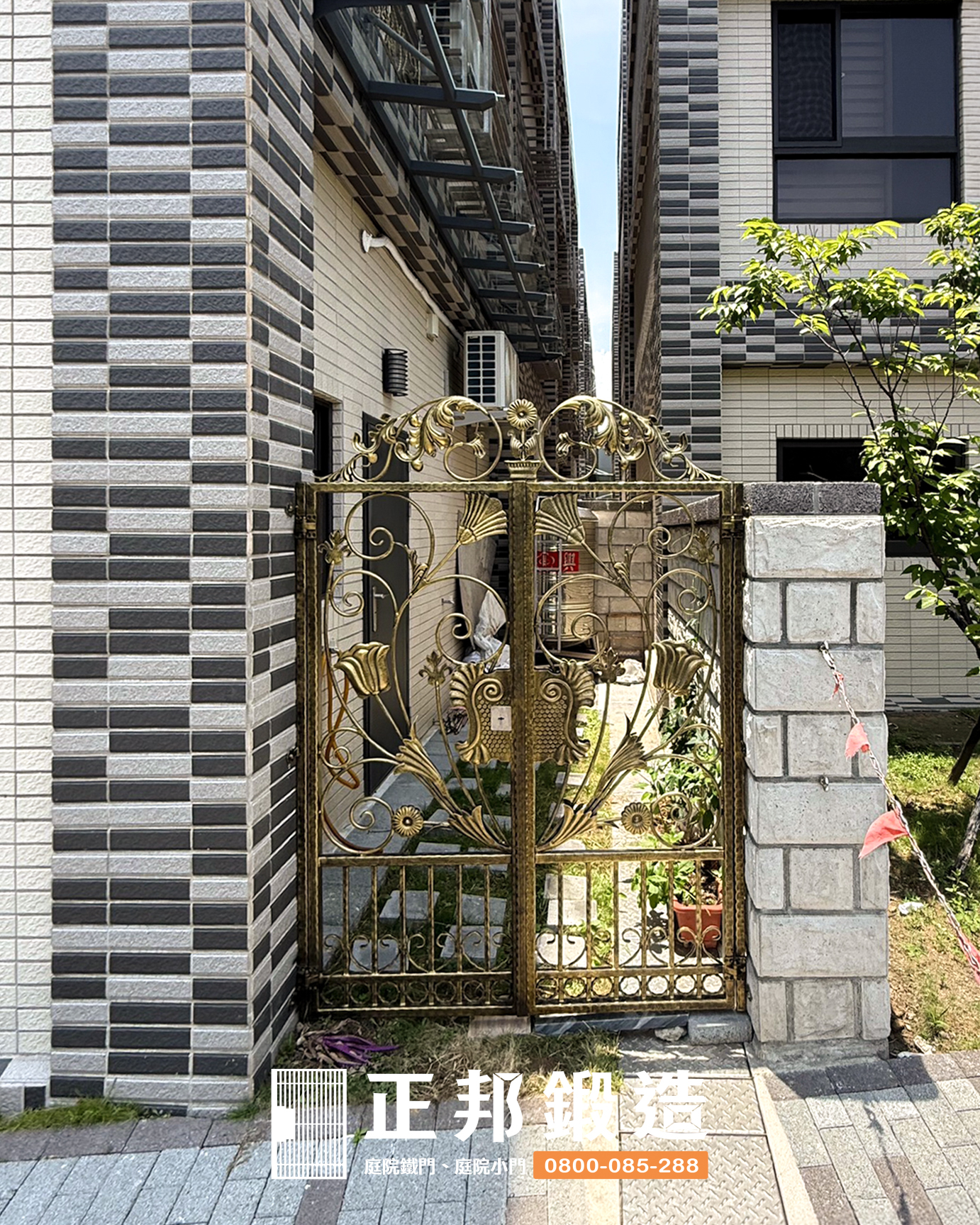 C9C-2027 雙開庭院門 三芝施工換門安裝 (1)