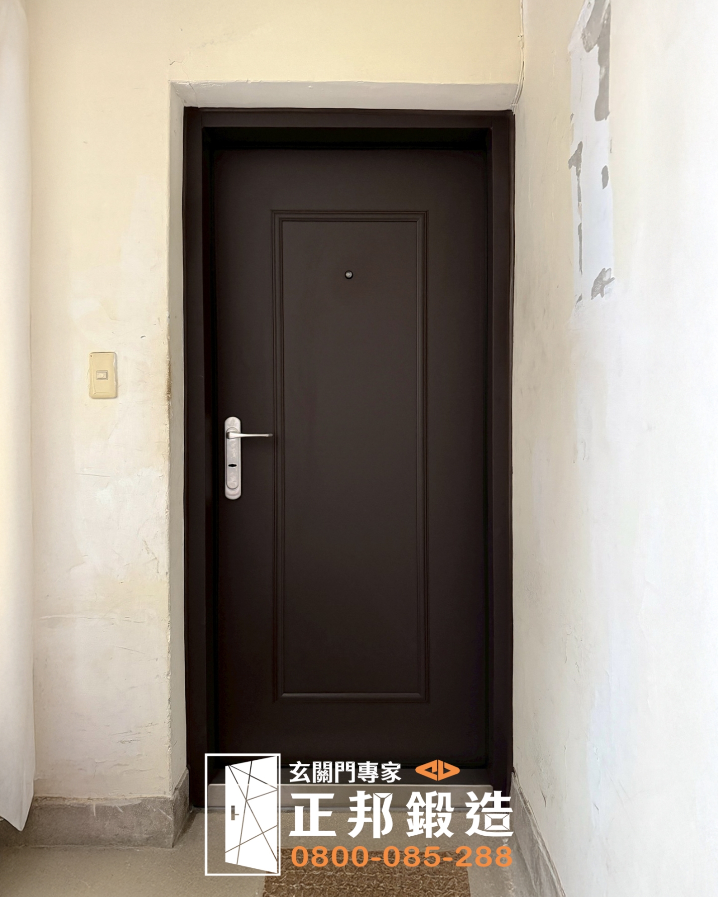 C9B-2038(烤漆顏色FR-8679) 台北玄關門安裝 (2)