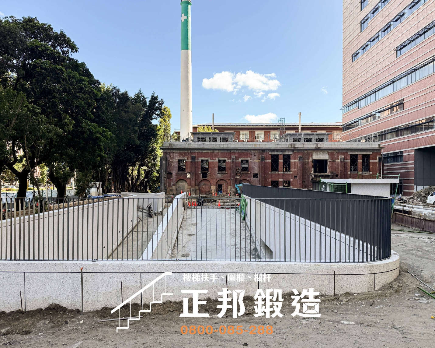 C9F-2092 台北不銹鋼扁鐵欄杆安裝工程 (FR-2911M2) 欄杆安裝