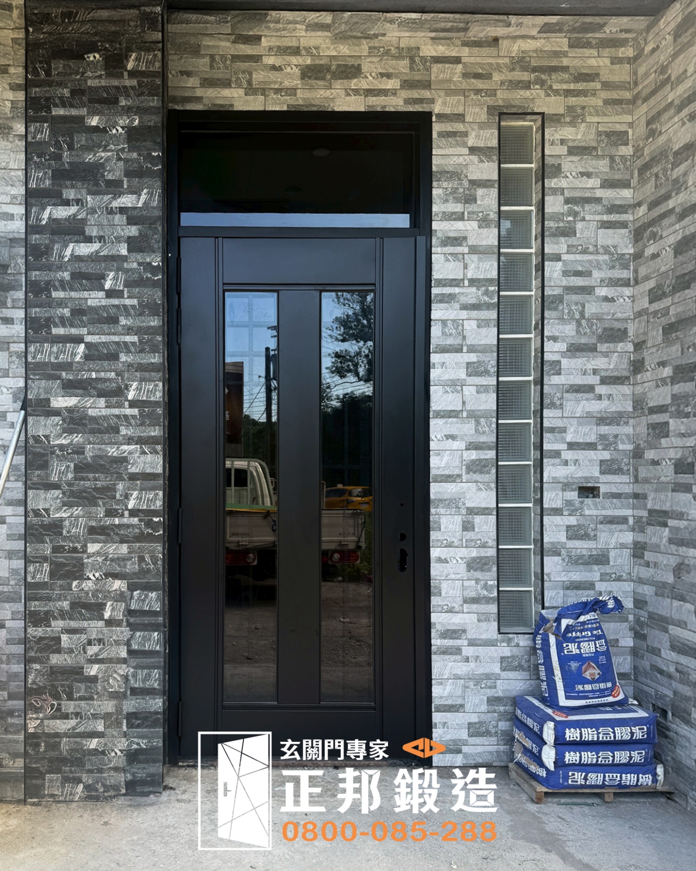 C9B-1063 (FR-9622) 5灰強 基隆安裝門 (2)