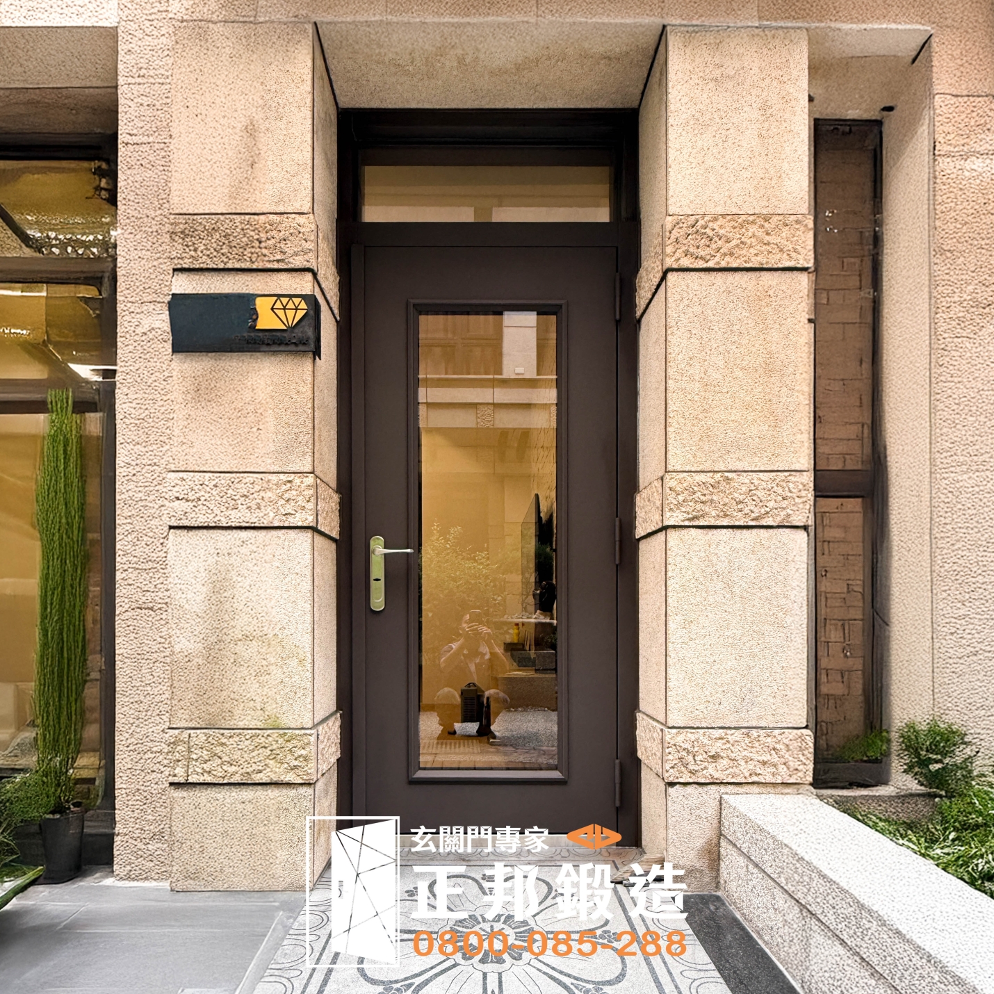 C9B-1077 (烤漆顏色FR-81255) 八德加裝玻璃門安裝案例 (4)