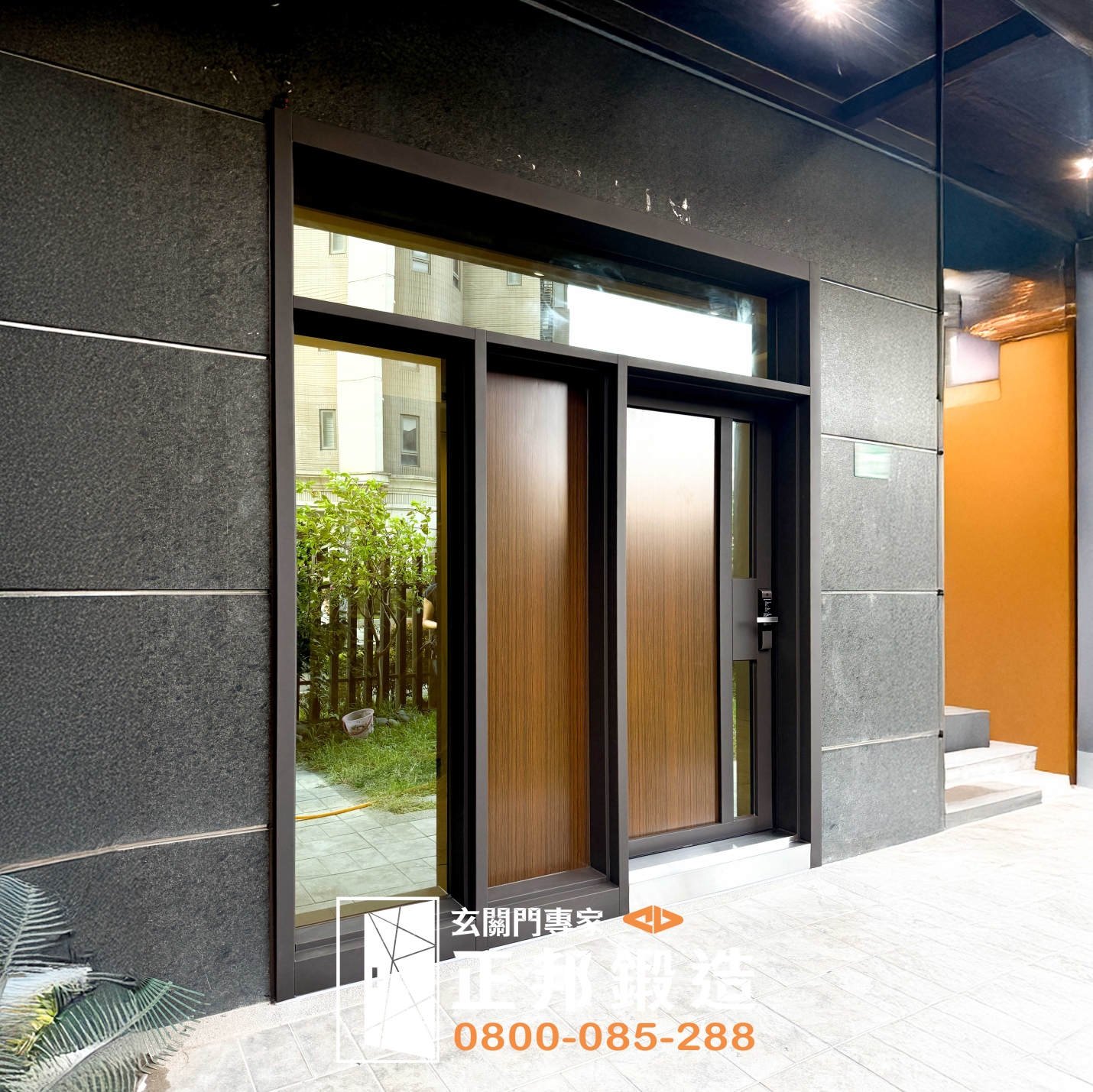整體 木紋玻璃門 門面設計安裝(外側木紋烤漆R41+內側木紋2502門框烤漆顏色FR-81255)