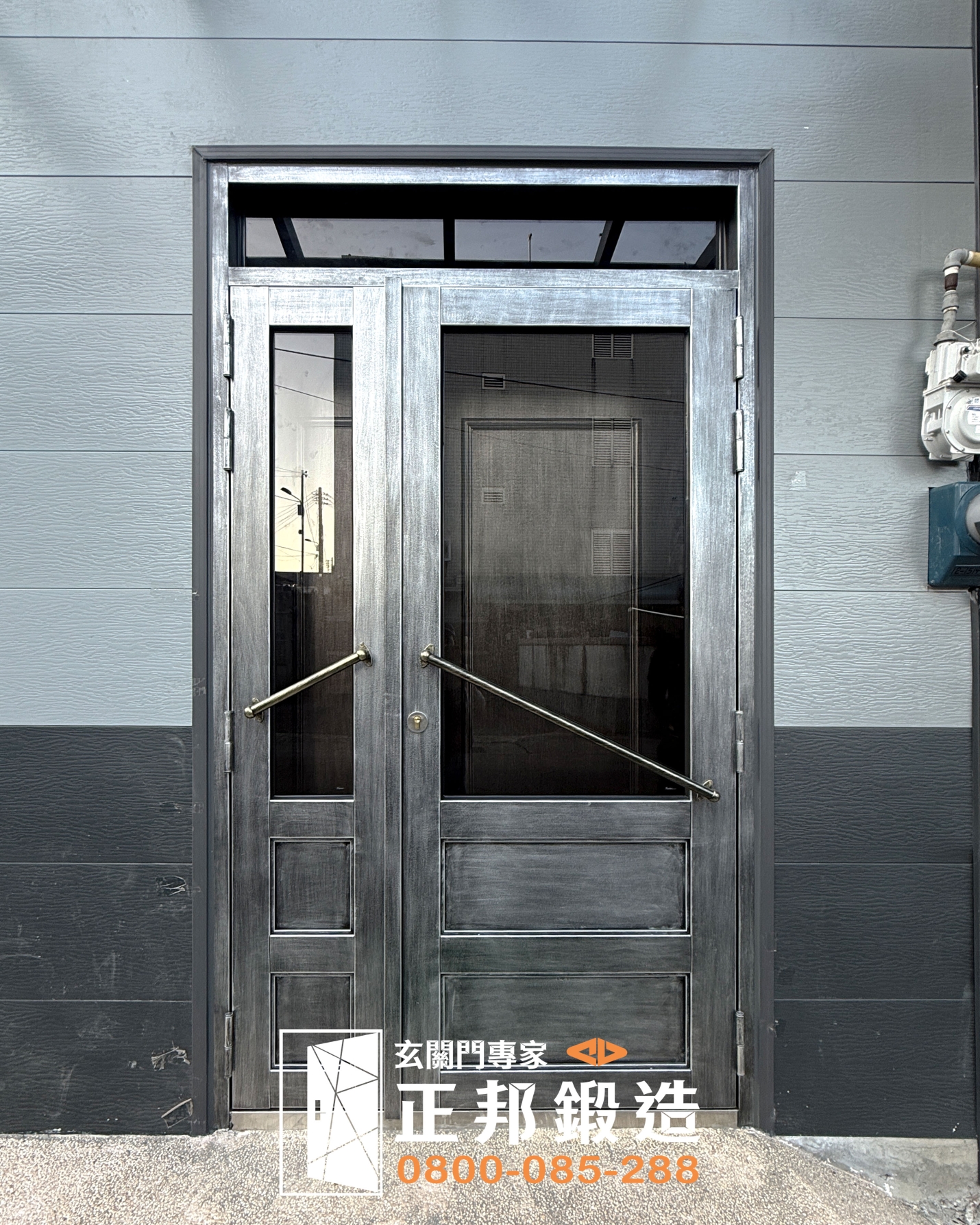 C9B-1076(刷銀龍吐珠連體鎖 斜把手 5光+5茶) C9B-2038苗栗換門廠商推薦 (1)