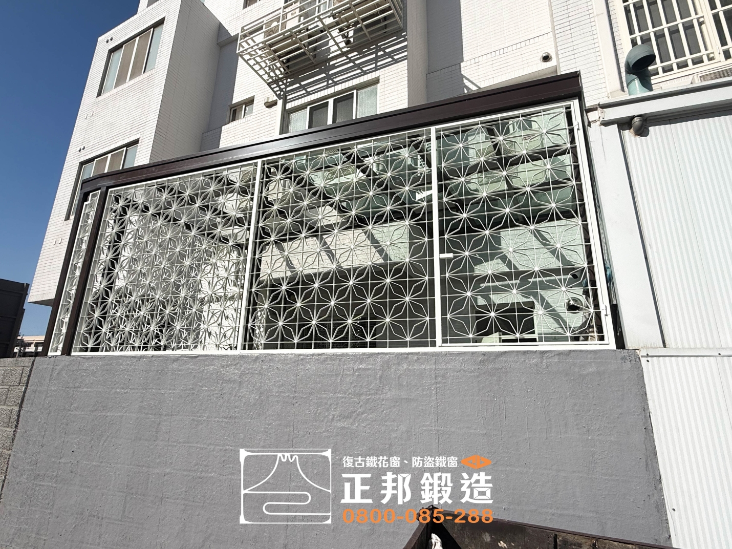 C9D-2009 3樘(噴漆白) 沙鹿安裝案例 (1)