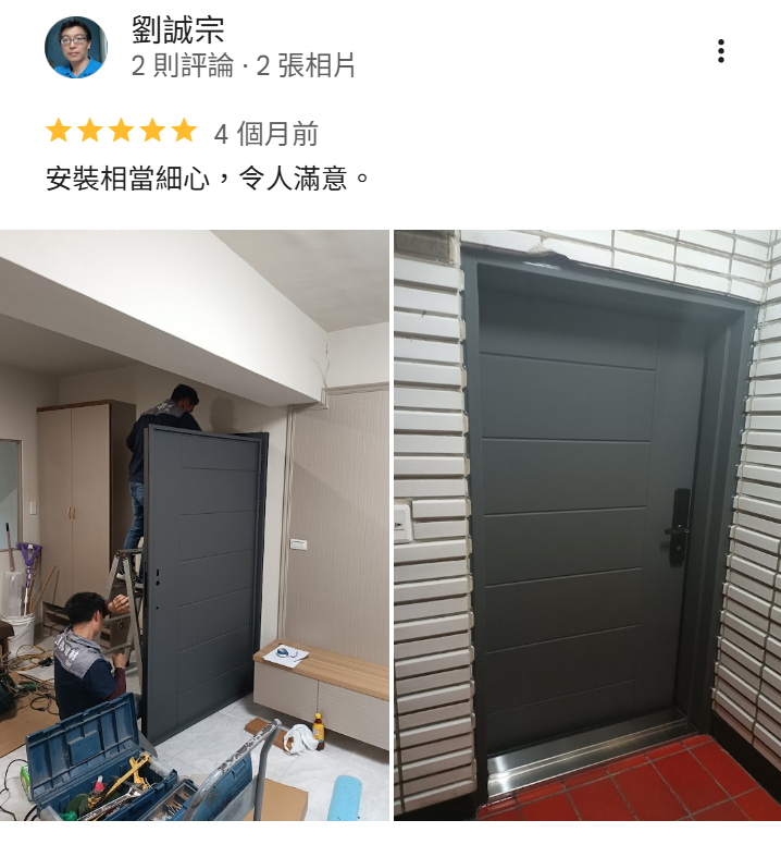 正邦玄關門評價｜大安區劉先生玄關門包框安裝案例，客戶評價正邦施工仔細令人安心