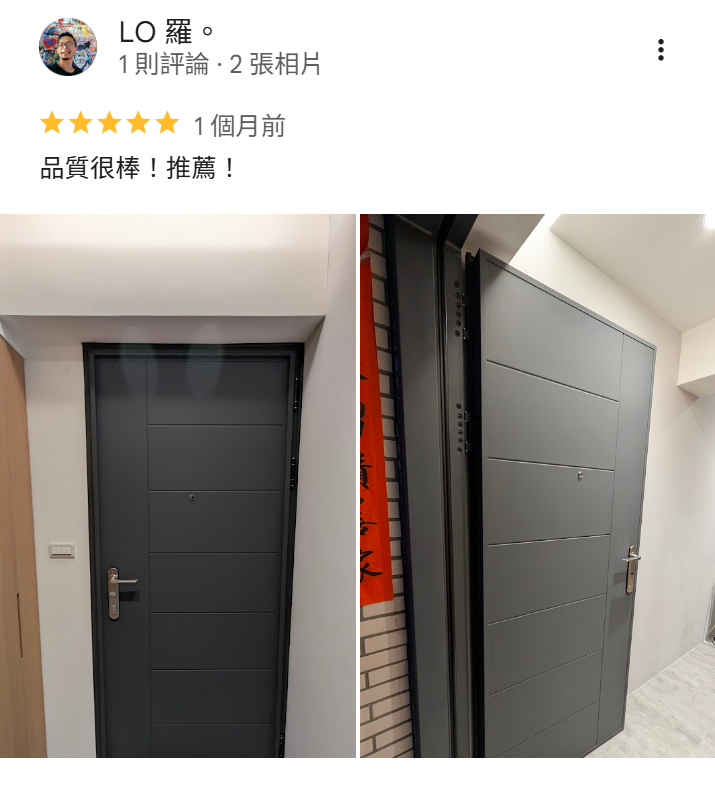 正邦玄關門評價｜林口羅先生玄關門包框安裝案例，客戶評論推薦正邦品質很棒與施工細節佳