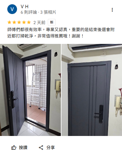 正邦玄關門評價-新竹包框換門客戶評價 極簡灰色玄關門安裝案例