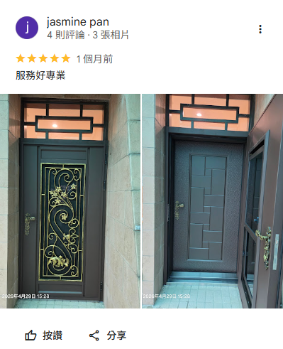 正邦玄關門評價分享，包框換門安裝案例，客戶表示服務專業，玄關門升級後外觀更有質感，施工細心、完工品質令人滿意。