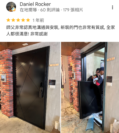 大門款式推薦，正邦玄關門評價分享，現代玄關門安裝案例，客戶表示施工細緻、門片質感優異，全家人對完工效果相當滿意。