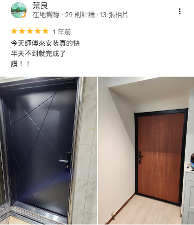 大門款式推薦，正邦玄關門評價分享，極簡風玄關門安裝案例，俐落線條搭配霧黑門片設計，施工細心，提升住宅質感與安全性。