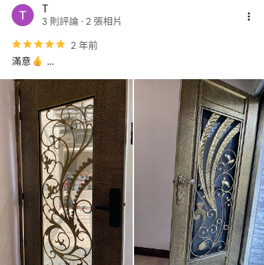 正邦玄關門評價分享，玻璃玄關門安裝案例，結合鍛造玻璃設計，提升採光、安全性與門面質感，客戶滿意推薦。