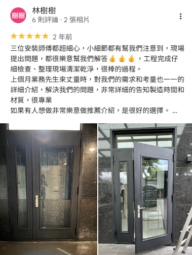 正邦玄關門評價-板橋包框換門客戶評價 極簡灰色玄關門安裝案例