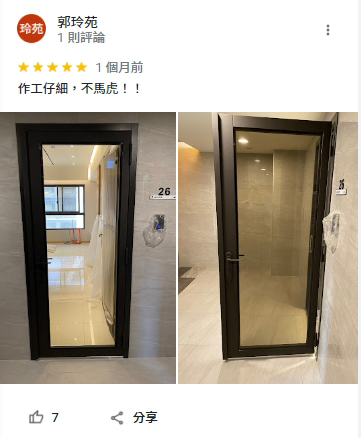 正邦玄關門評價-新北包框換門客戶評價 極簡灰色玄關門安裝案例