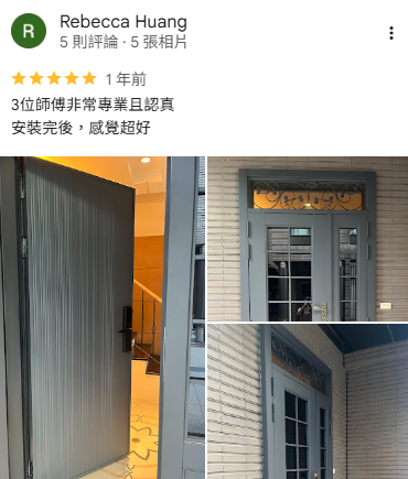 正邦玄關門評價-台北包框換門客戶評價 極簡灰色玄關門安裝案例