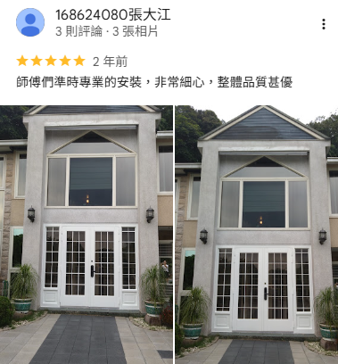 正邦玄關門評價-台北包框換門客戶評價 極簡灰色玄關門安裝案例