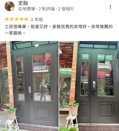 正邦玄關門評價-台中包框換門客戶評價 灰色子母玄關門安裝案例