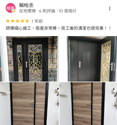 正邦木質隔音門客戶評價02 正邦木質隔音門與玄關門實際客戶回饋,呈現從現場丈量、門型規劃到安裝完成的使用經驗,供重視木紋外觀與隔音需求的住宅屋主參考。