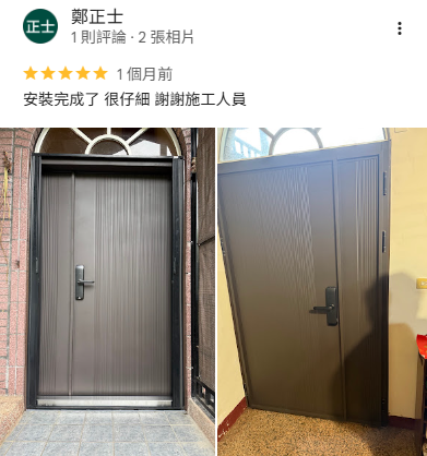 正邦玄關門評價-新竹包框換門客戶評價 極簡灰色玄關門安裝案例
