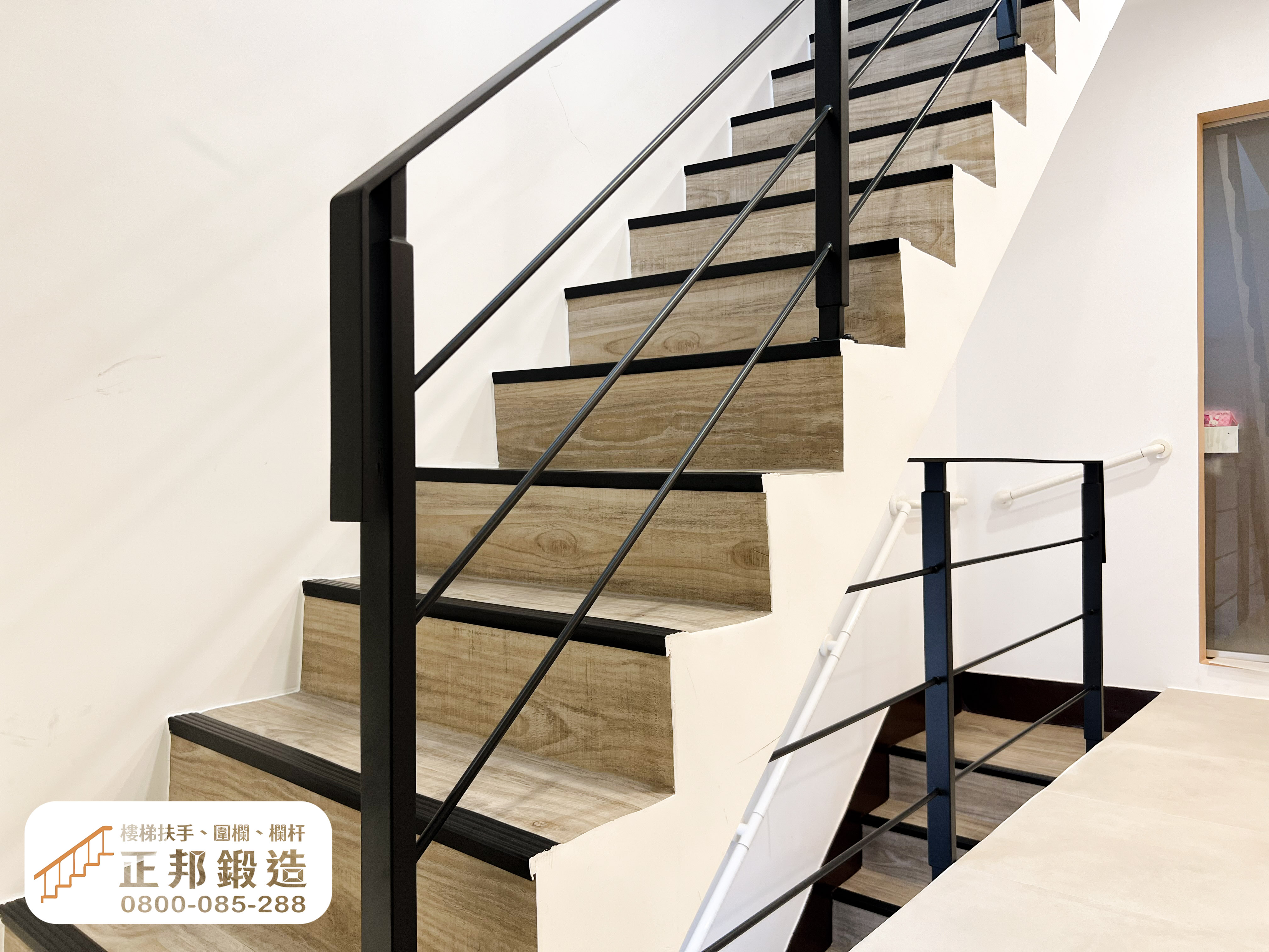 【樓梯扶手 】質感樓梯扶手設計 C9E-1076