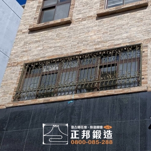 防盜窗C9D-1003