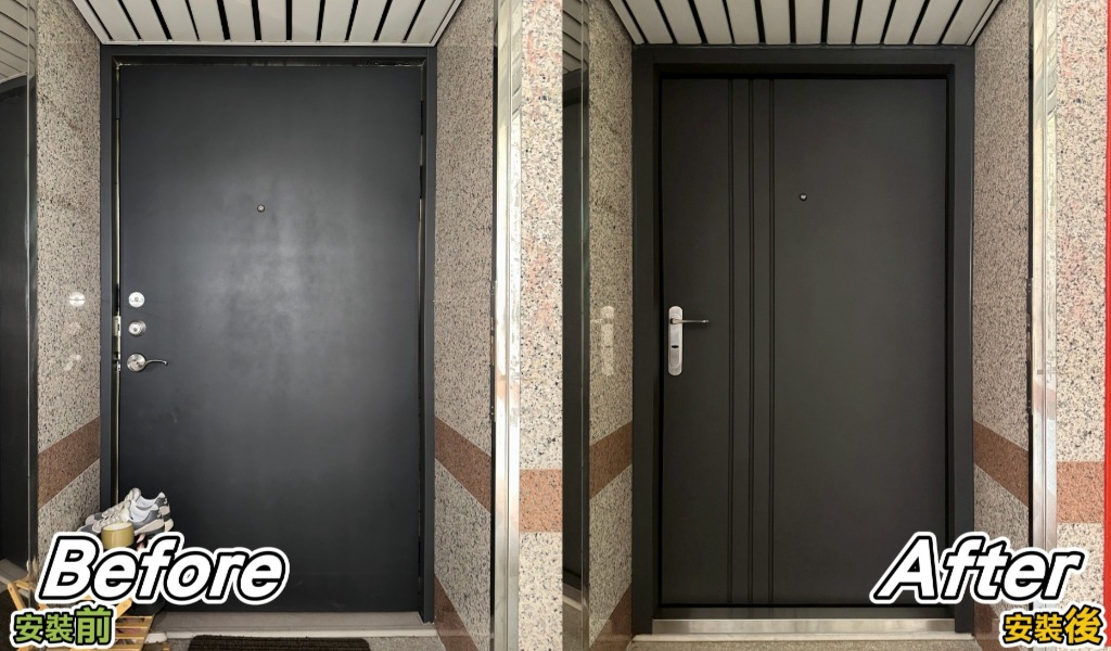 台中西屯大樓玄關門更換前後對比：左為門縫過大導致噪音、冷風與蚊蟲入侵，右為正邦鍛造高密合包框玄關門，氣密隔音提升，施工不破壞門框，一天完工免影響鄰居
