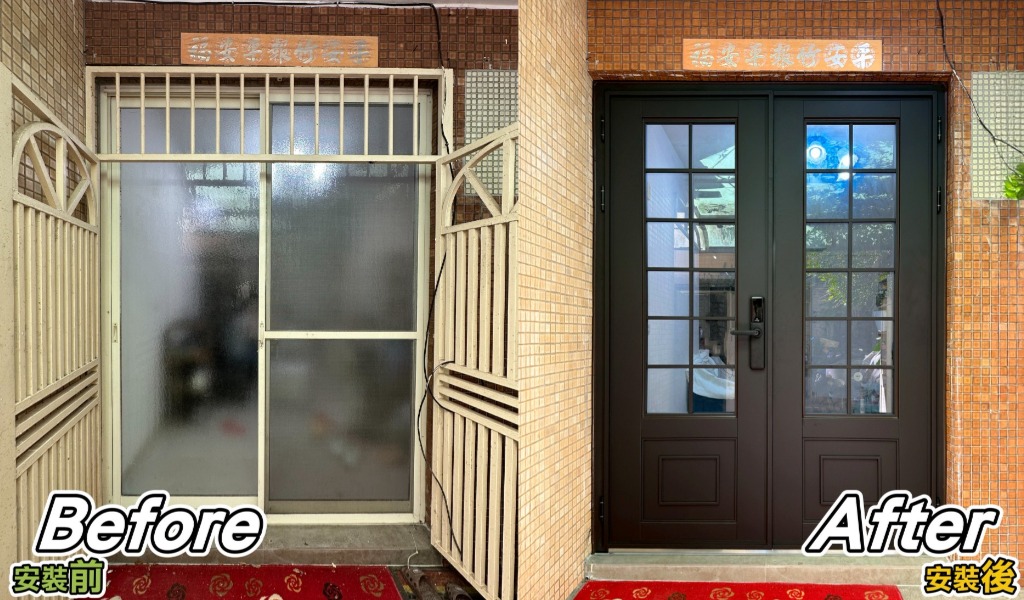 【新北新店】透天舊鐵門換新前後對比：左為老舊生鏽大門、門縫明顯漏風漏塵，右為正邦鍛造包框安裝高氣密隔音玄關門，無縫隙設計提升防塵隔音效果，連工帶料一日完工