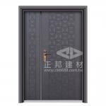正邦建材C9A-1015