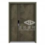 正邦建材C9A-1082