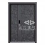 正邦建材C9A-1079