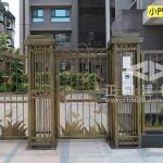 正邦建材C9C-1016_4