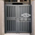 正邦建材C9C-2002_2