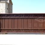 正邦建材C9C-1081_1