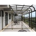 正邦建材C9F-2071