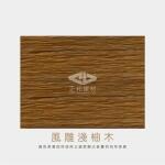 台北玄關門 新北玄關門