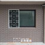 富士山鐵窗花C9D-2008