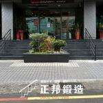 C9E-3025 戶外不銹鋼扶手 (烤漆顏色FR-9637M1) 新北扶手安裝 (11)
