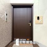 C9B-2058 (烤漆顏色FR-8677) 土城包框換門安裝 (3)