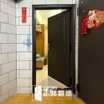 C9B-2067 (烤漆顏色FR-81255) 北投包框換門 (4)