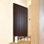 C9B-2003 (烤漆顏色FR-8677) 新北包框換門 隔音升級 (2)