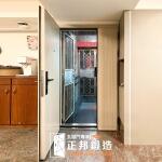 C9B-2058 (烤漆顏色FR-5457M2)、台中包框換門安裝加裝貓眼 (7)
