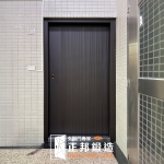 C9B-2058(烤漆顏色FR-81255) 新北換大門 換門安裝 (3)