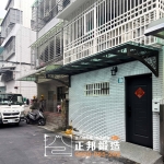 C9G-1031 (烤漆顏色古典褐、10綠強) 新北雨遮安裝 (1)