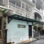 C9G-1031 (烤漆顏色古典褐、10綠強) 新北雨遮安裝 (2)